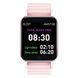 Смарт годинник Smart Watch T96 стильний із захистом від вологи та пилу з вимірюванням температура тіла. AO-290 Колір: рожевий