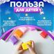 Наборы пластилина и теста для лепки 24 шт, Тесто для лепки для творчества, KS-721 Липака пластилин