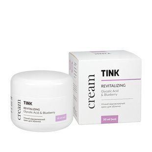 Крем для лица восстанавливающий Tink Revitalizing Glikolic Acid & Blueberry ночной 50 мл