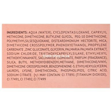 Тональный крем TopFace Instyle Ideal Skin SPF15 PT458 № 05