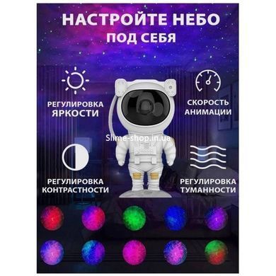 Нічний куля проектор зоряне небо, Дитячий лазерний проектор нічного неба, Проектор BH-599 зоряне небо