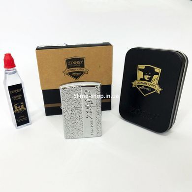 Запальничка вітрозахисна Zorro HL-359, Сувенір запальничка, Запальничка QA-200 подарункова сувенірна