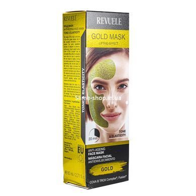 Маска для обличчя антивікова Revuele Gold Face Mask Lifting Effect Anti-Age 80 мл