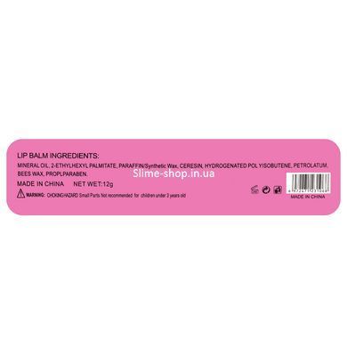 Бальзам для губ увлажняющий Pola Aylr Lip Balm фруктовый LB-8011 (6 шт асортименте)