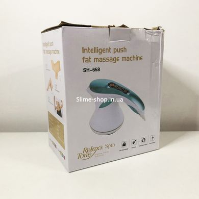 Масажер Relax and Spin Tone SH-658. IU-274 Колір: зелений