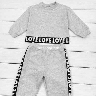 Спортивный костюм детский с укороченным свитшотом Love Love Love
