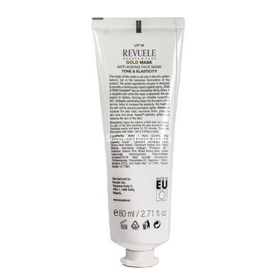 Маска для обличчя антивікова Revuele Gold Face Mask Lifting Effect Anti-Age 80 мл