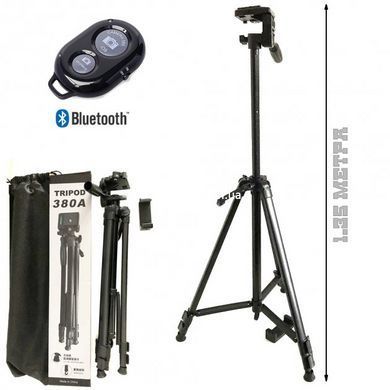 Штатив для софтбоксу TriPod 380A 0.50-1.35м, Трипод тринога, Штатив для PD-213 веб камери