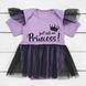 Боди с фатином Princess на лето