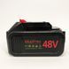 Аккумуляторы для шуруповертов KRAFFTEC 48V 1500mAh, Литиевый аккумулятор FR-498 для электроинструмента
