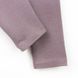 Лосины для девочки Purple