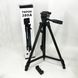 Штатив для софтбоксу TriPod 380A 0.50-1.35м, Трипод тринога, Штатив для PD-213 веб камери