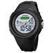 Часы для мужчины SKMEI 1844BK BLACK, Новые командирские часы, Военные часы SB-446 с секундомером