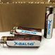 Літієвий акумулятор 18650 X-Balog 8800mAh 4.2V Li-ion літієва акумуляторна батарея QE-704 для ліхтариків