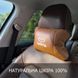 Дорожная подушка в автомобиль Toyota, Подушка дорожная для шеи, Подарок водителю, Подушка QD-866 для водителя