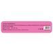 Бальзам для губ увлажняющий Pola Aylr Lip Balm фруктовый LB-8011 (6 шт асортименте)