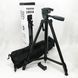Штатив для софтбоксу TriPod 380A 0.50-1.35м, Трипод тринога, Штатив для PD-213 веб камери