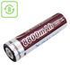 Літієвий акумулятор 18650 X-Balog 8800mAh 4.2V Li-ion літієва акумуляторна батарея QE-704 для ліхтариків