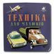 Книжка-картонка. Техніка для малюків (формат А-6)