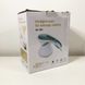Масажер Relax and Spin Tone SH-658. IU-274 Колір: зелений