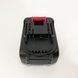 Аккумуляторы для шуруповертов KRAFFTEC 48V 1500mAh, Литиевый аккумулятор FR-498 для электроинструмента