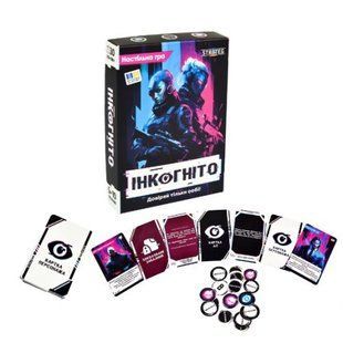 Настольная карточная игра "Инкогнито" (укр)