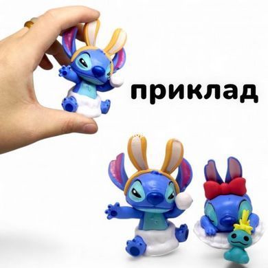 Фигурка-сюрприз "Стич" 8 см, 1 штука