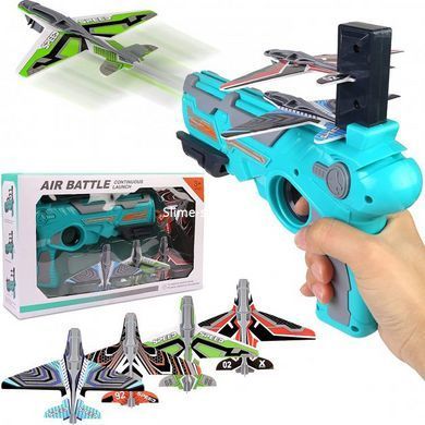Детский игрушечный пистолет с самолетиками Air Battle катапульта с летающими самолетами (AB-1). IK-379 Цвет: синий