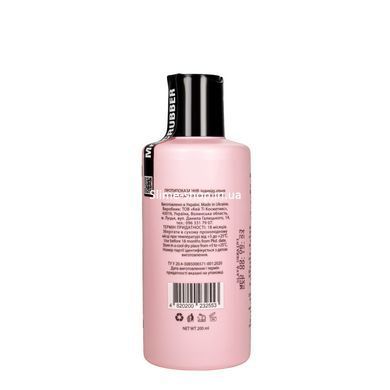 Шампунь для для вьющихся волос Mr.Scrubber Curly Сare Shampoo 200 мл