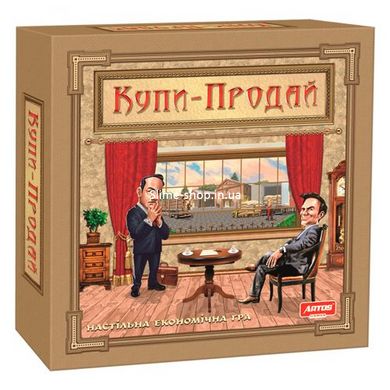 Настольная игра "Купи-Продай"