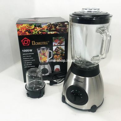 Блендер Domotec MS-6609/5699 з кавомолкою стаціонарний на 1.5л 1000 Вт, блендер для TL-258 смузі, електричний