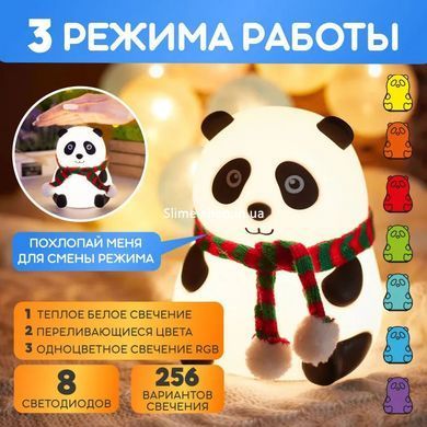 Лампа ночник для дома панда, Ночник светодиодный настольный, Led Ночник, Силиконовый led CX-232 ночник лампа
