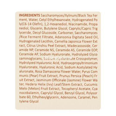 Тонер для обличчя для підвищення еластичності шкіри Medi-Peel Hyal Kombucha Tea-Tox Toner з комбучем 150 мл