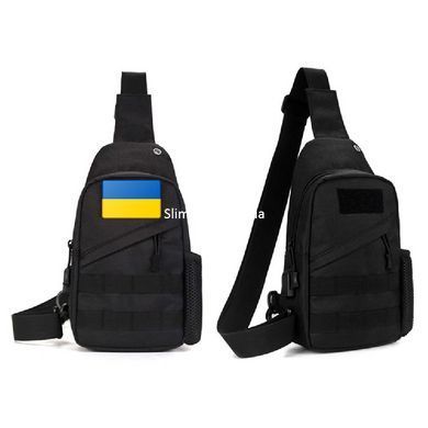 Мужская тактическая сумка барсетка, Мужская небольшая сумка мессенджер XM-578 для военных