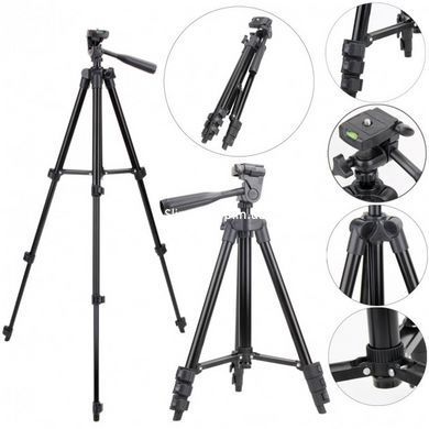 Комплект: Штатив TriPod 3120 + Кольцевая лампа EH-439 16 см