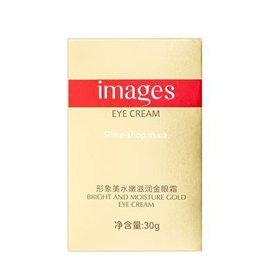 Крем гель для глаз Images Bright and Moisture Gold Eye Cream с золотом и гиалуроновой кислотой 30 мл