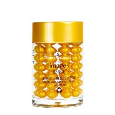 Крем гель для глаз Images Bright and Moisture Gold Eye Cream с золотом и гиалуроновой кислотой 30 мл