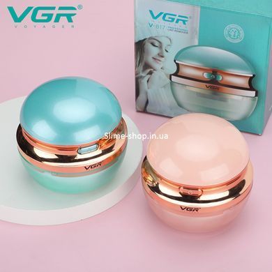 Машинка для стрижки катишок VGR V-817, Машинка для катушек, Штука от катышек, UR-291 Удалитель катышек