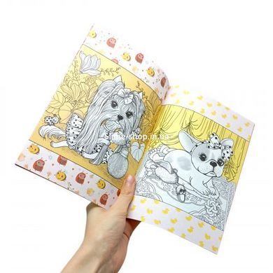 Розфарбовка,А5 (LITTLE PUPPIES 1)