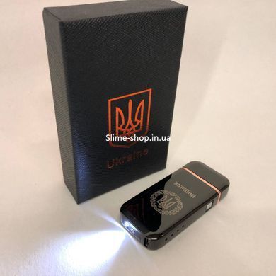 Дугова металева електроімпульсна usb запальничка HL-442, Запальничка WX-311 для подорожей