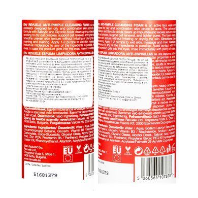 Пінка для вмивання від прищів відлущувальна Revuele Pure Skin Anti-Pimple Cleansing Foam, 150 мл