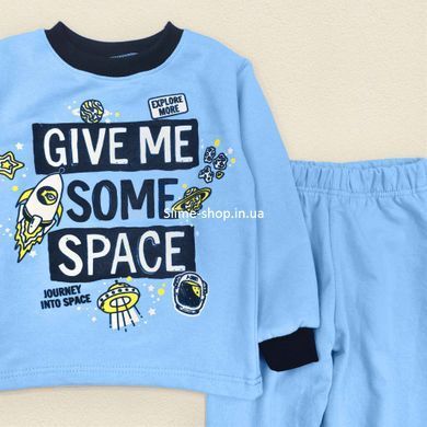 Піжама дитяча на начосі для хлопчиків Space