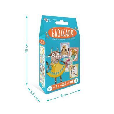 Карточная игра &laquo;Болтун&raquo; укр