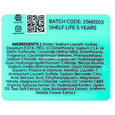 Шампунь для объема волос Bogenia Lemon Oil & Sea Salt, 450 мл BG440(001)