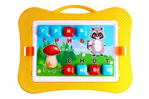 Развивающая игрушка "Мозаика из букв"