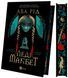 Книга Леди Макбет - Ава Рид (на украинском языке)