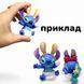 Фигурка-сюрприз "Стич" 8 см, 1 штука