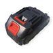 Запасная батарея для инструмента KRAFFTEC 24V 1500mAh, Мощный аккумулятор CD-473 для устройств