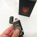 Дугова металева електроімпульсна usb запальничка HL-442, Запальничка WX-311 для подорожей