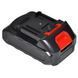 Запасная батарея для инструмента KRAFFTEC 24V 1500mAh, Мощный аккумулятор CD-473 для устройств